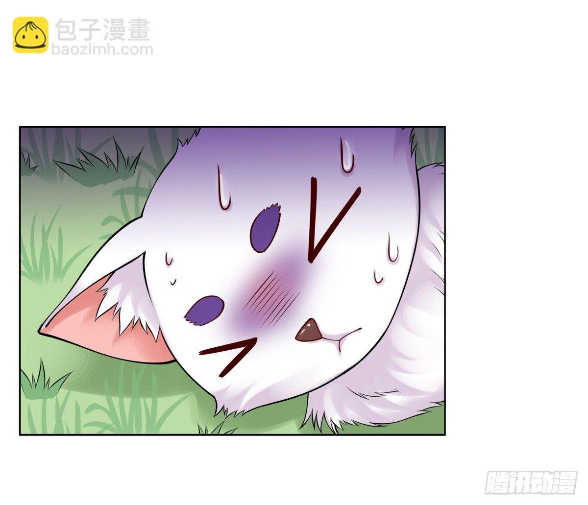 番外篇：前世今生