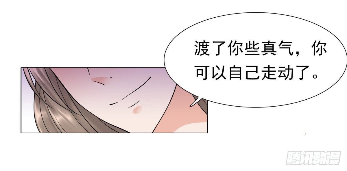 番外篇：前世今生