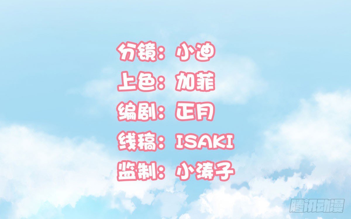 小静的真面目