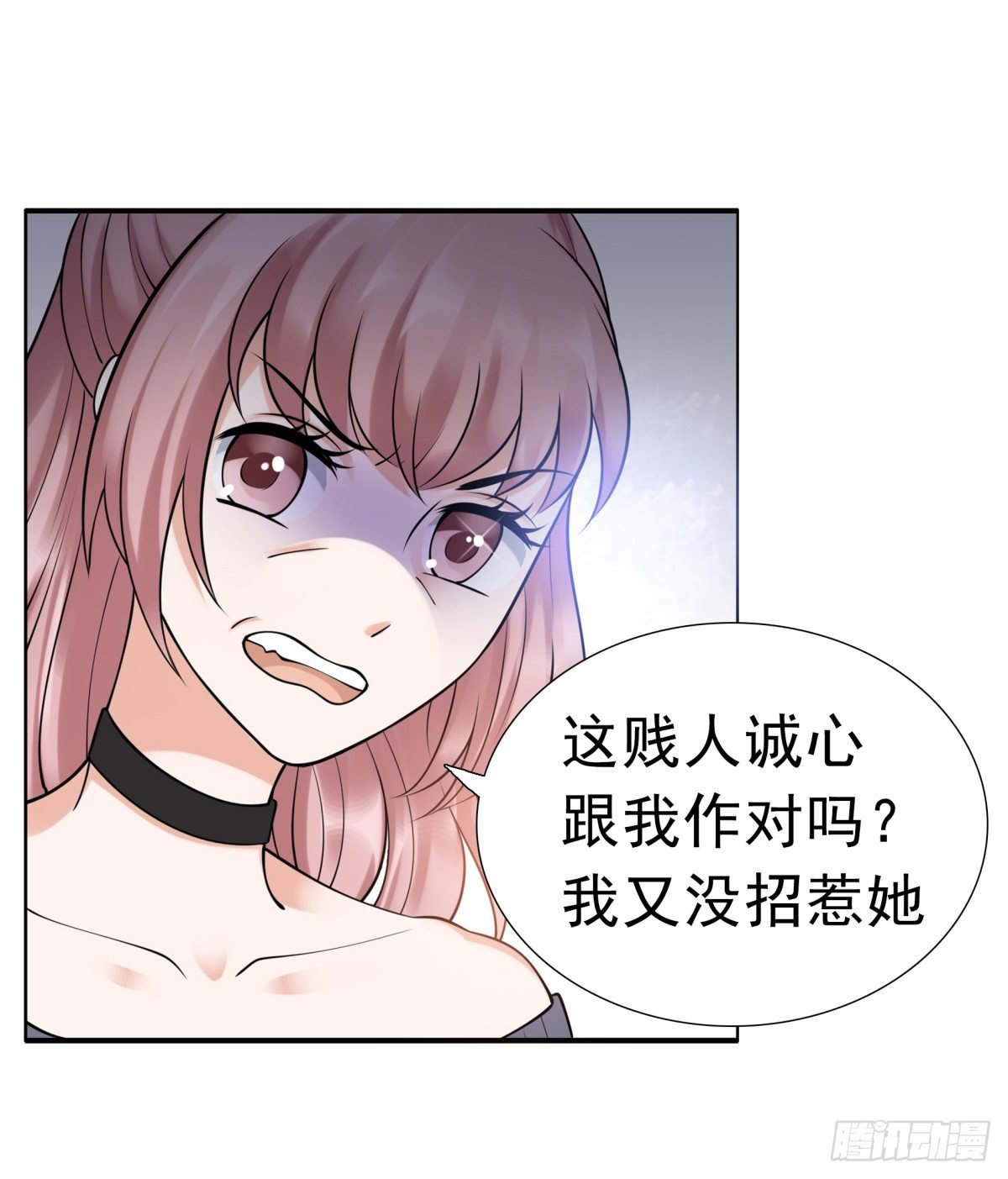 小静的真面目