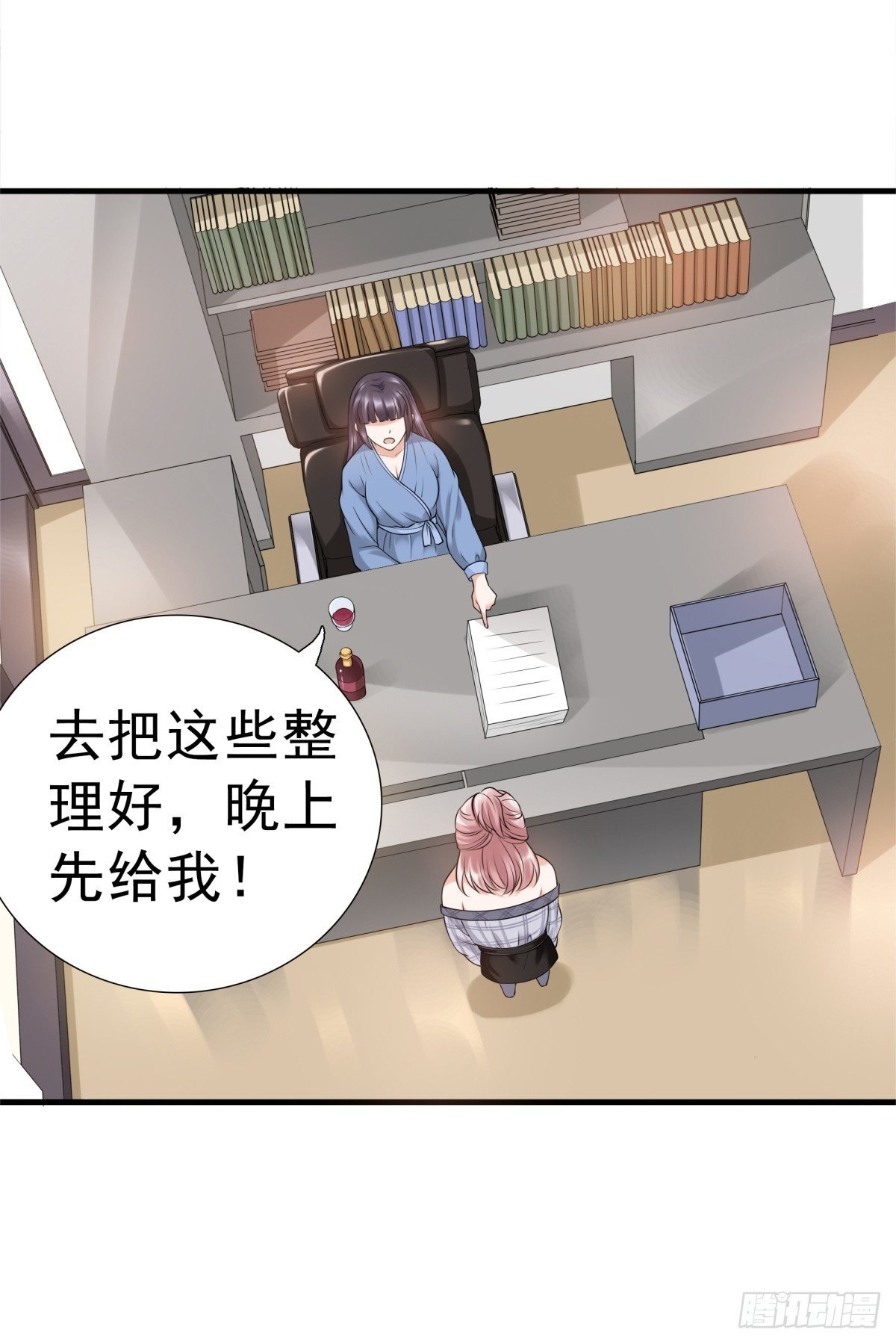 小静的真面目