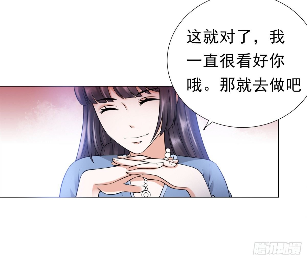 小静的真面目