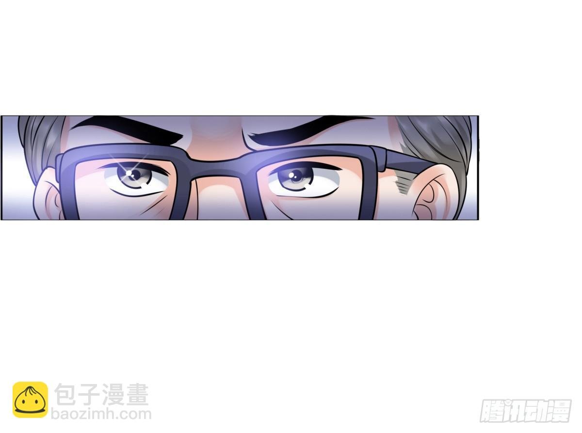 回击