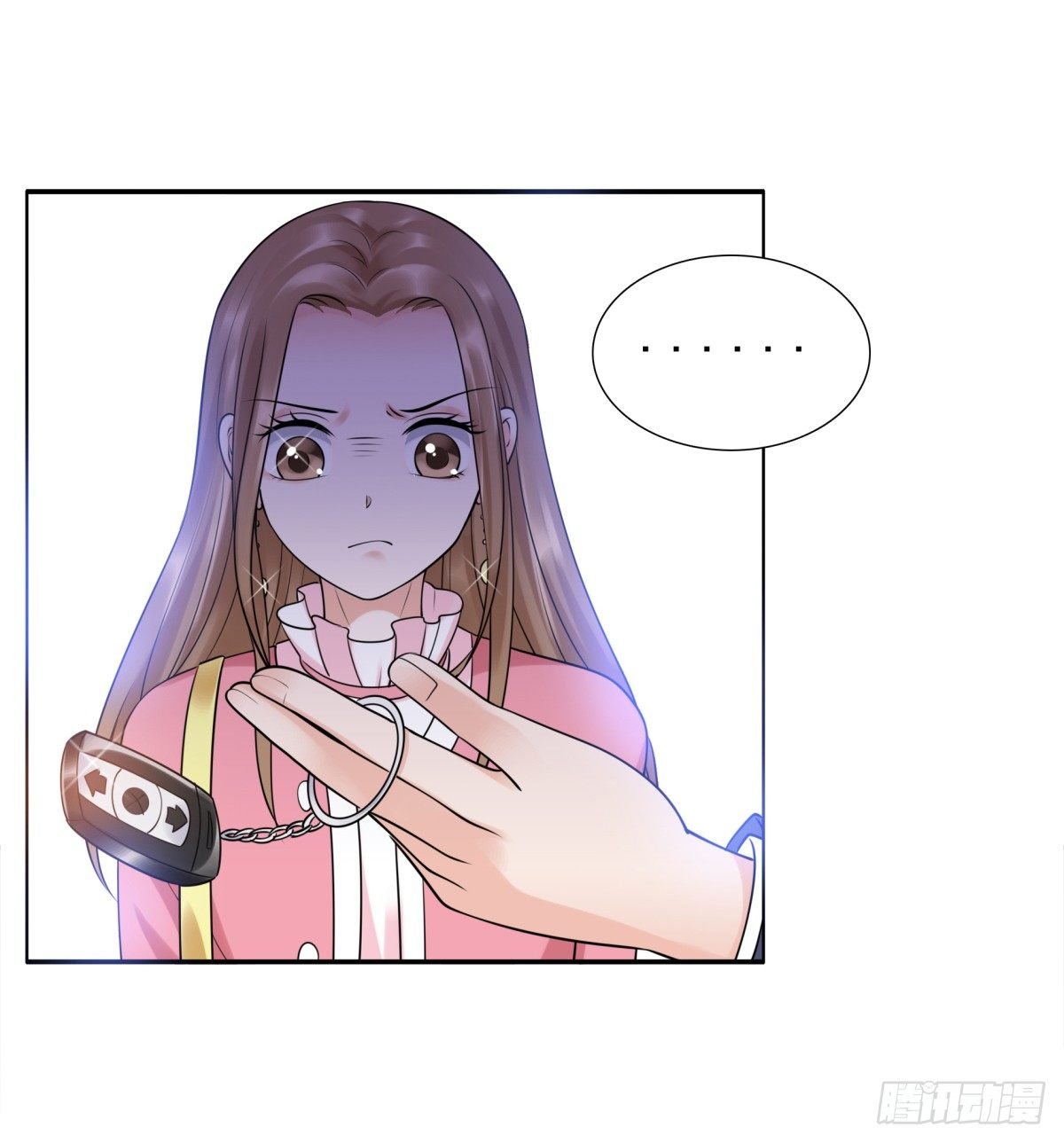 回击