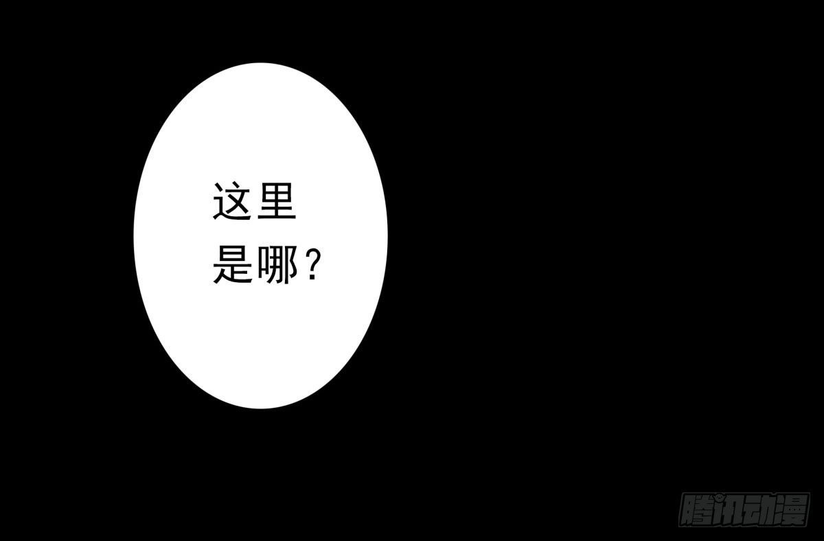 相遇