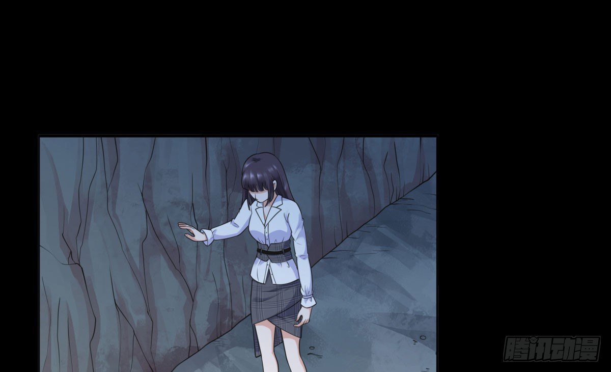 相遇