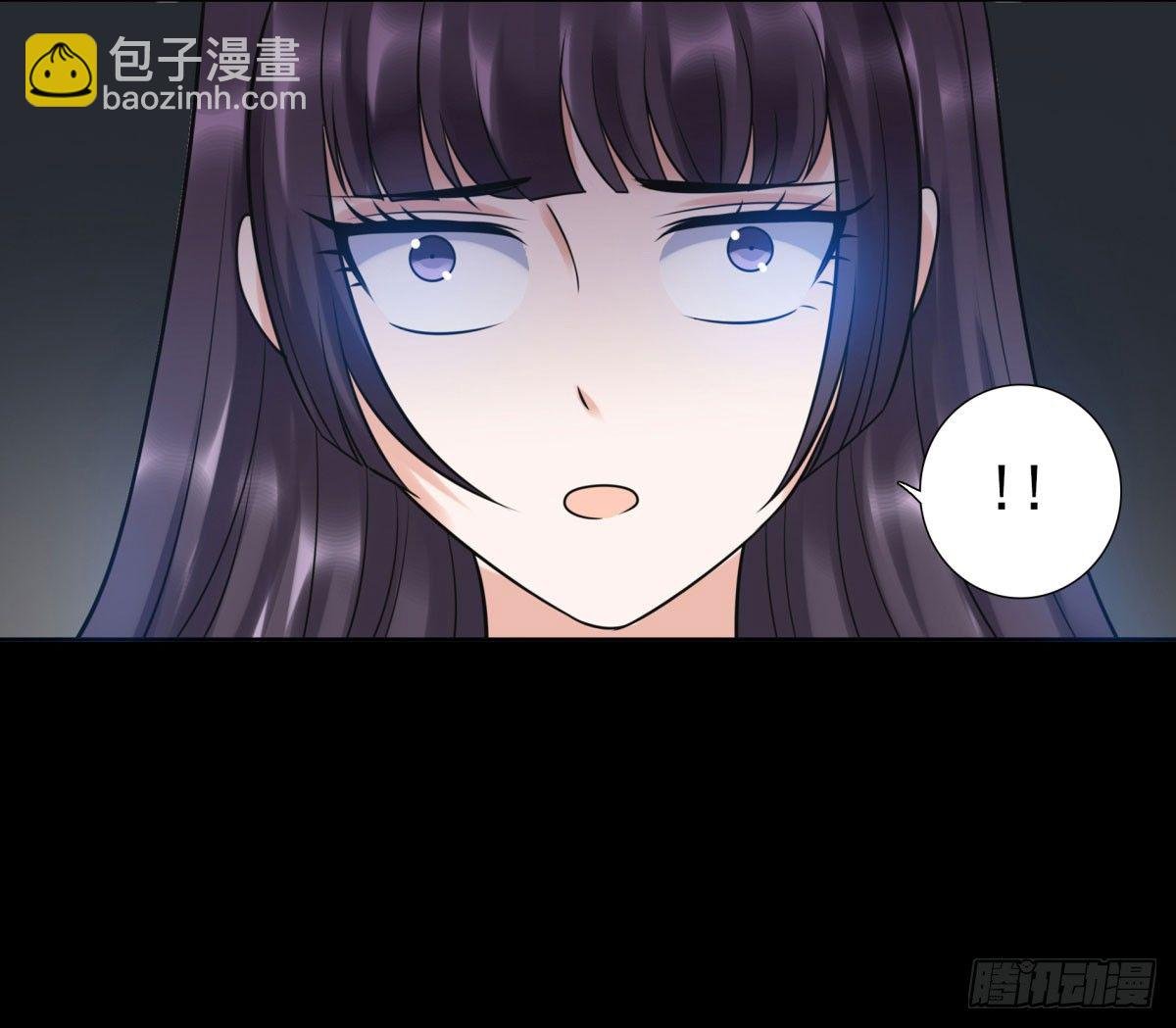 相遇