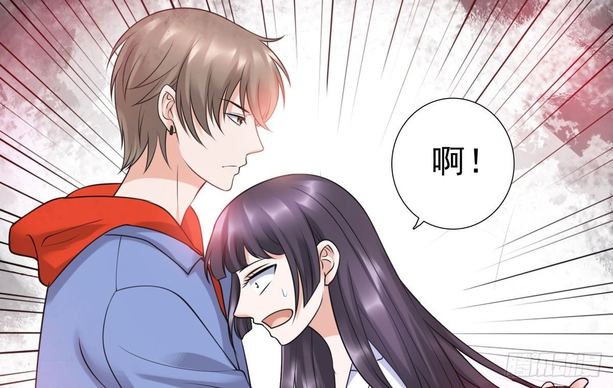 相遇