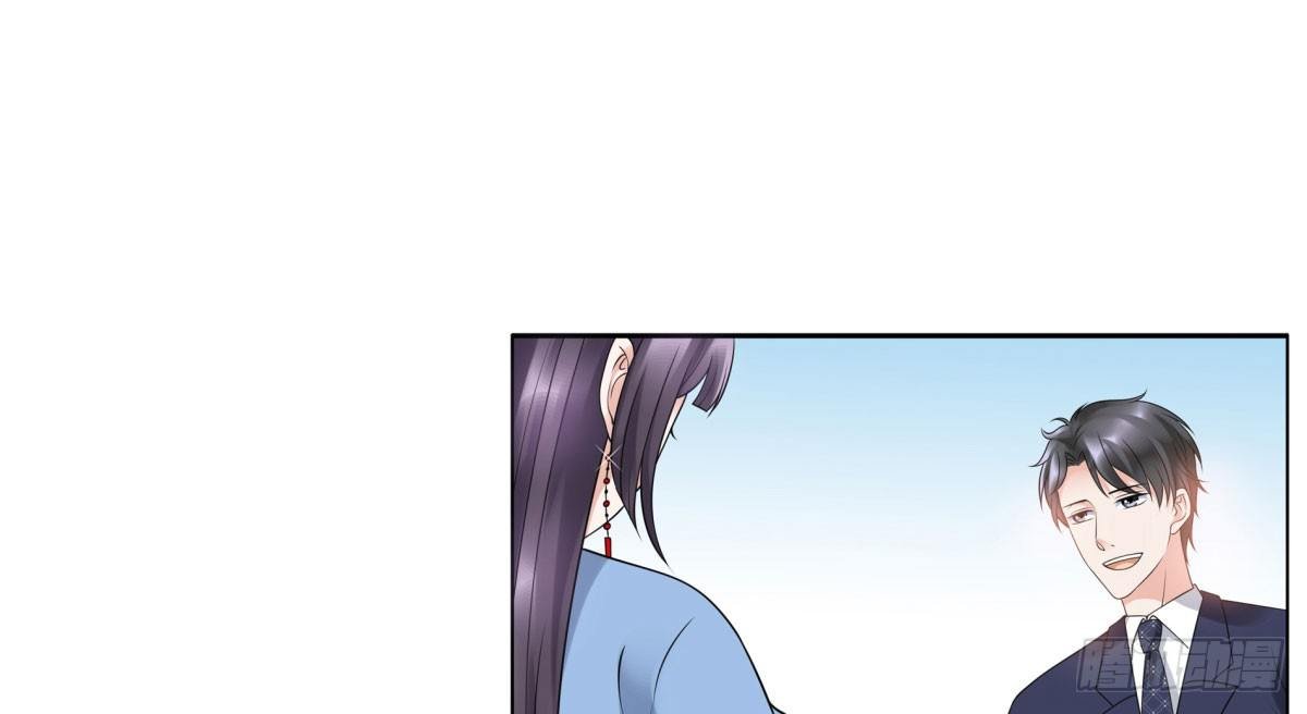 季雅静的计谋