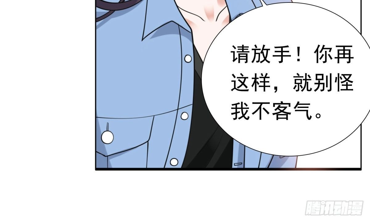 季雅静的计谋