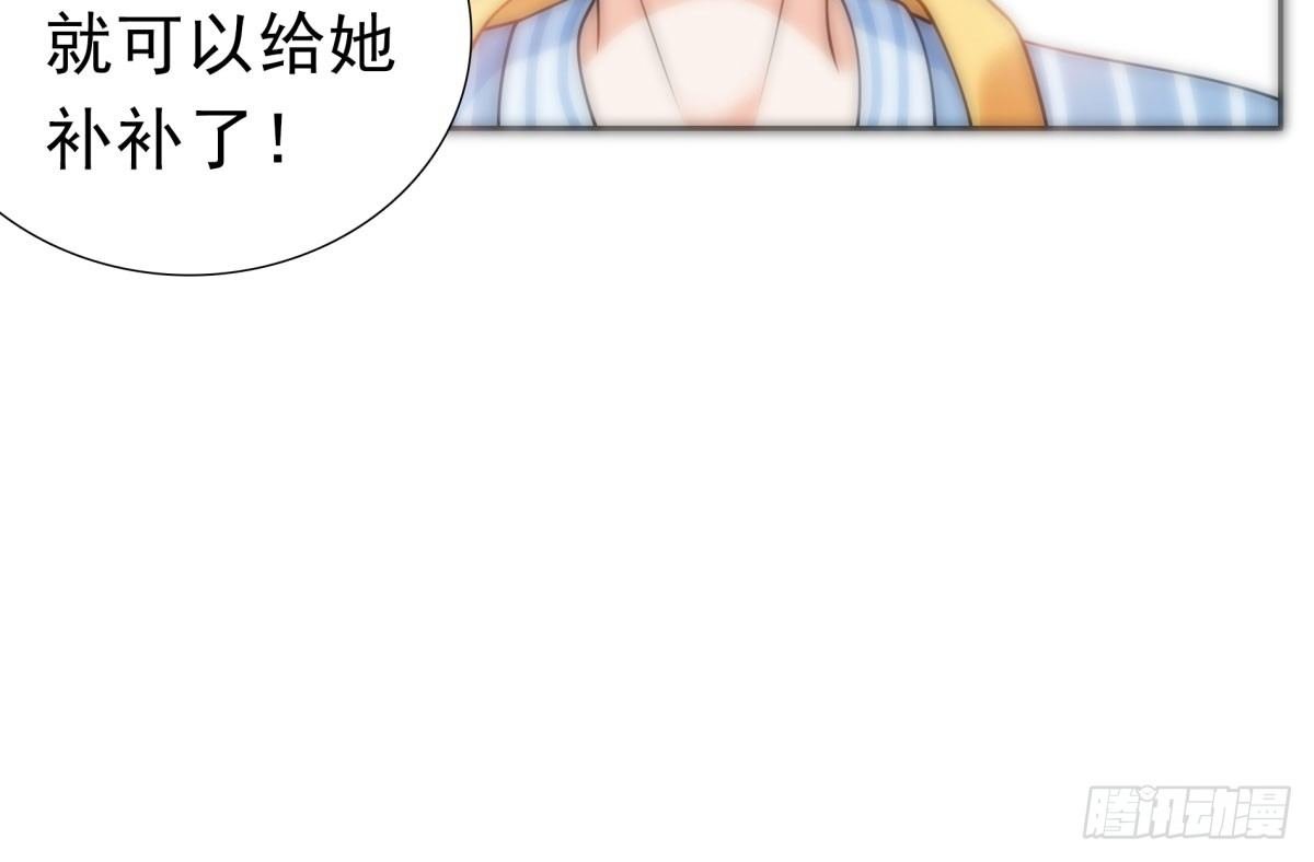 化险为夷