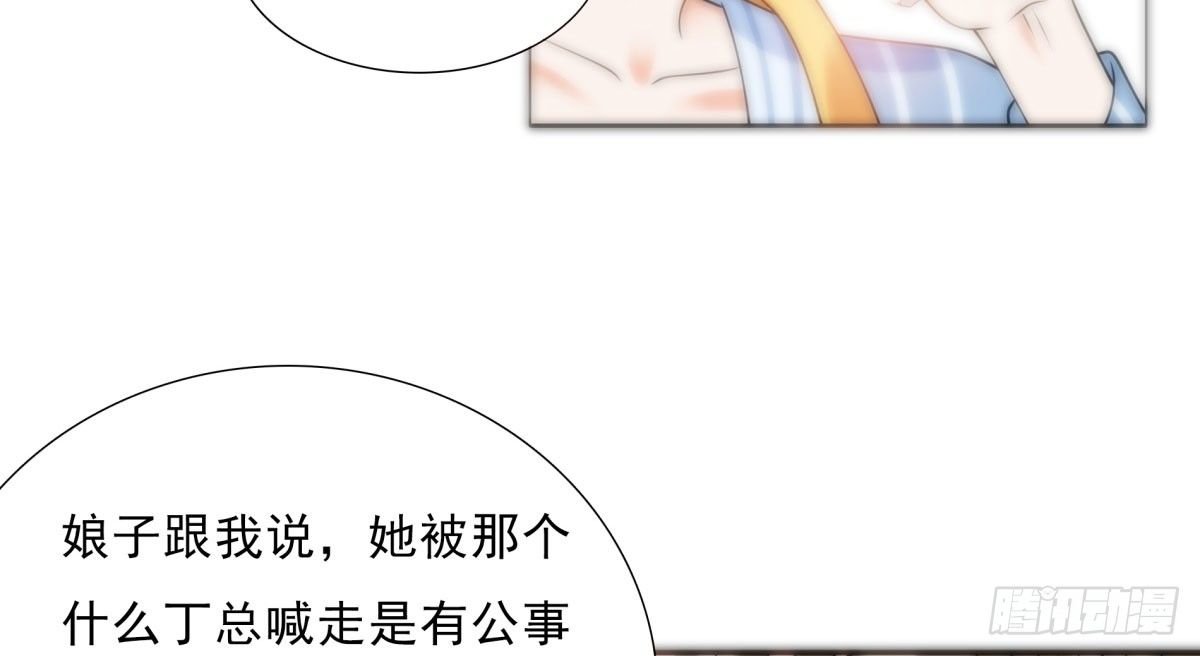 化险为夷