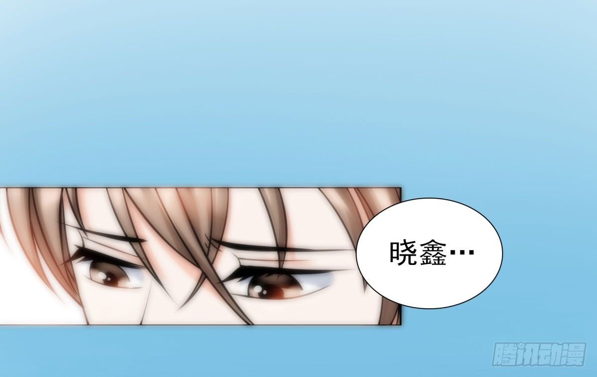 化险为夷