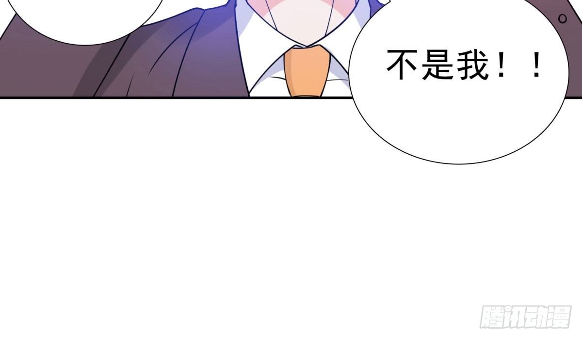 化险为夷