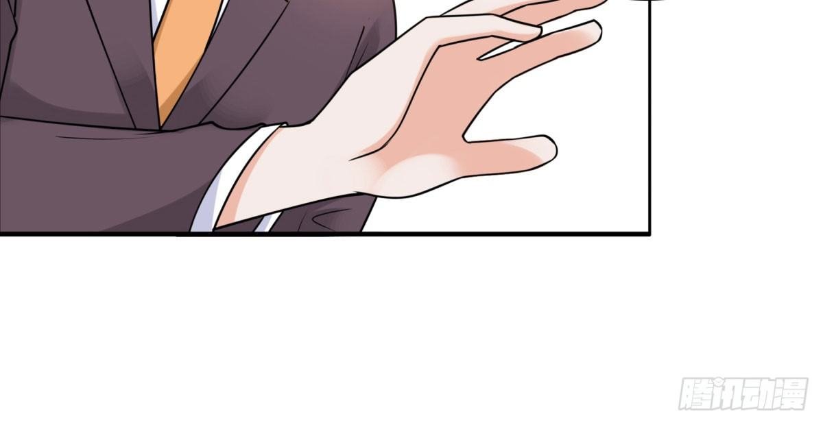 化险为夷
