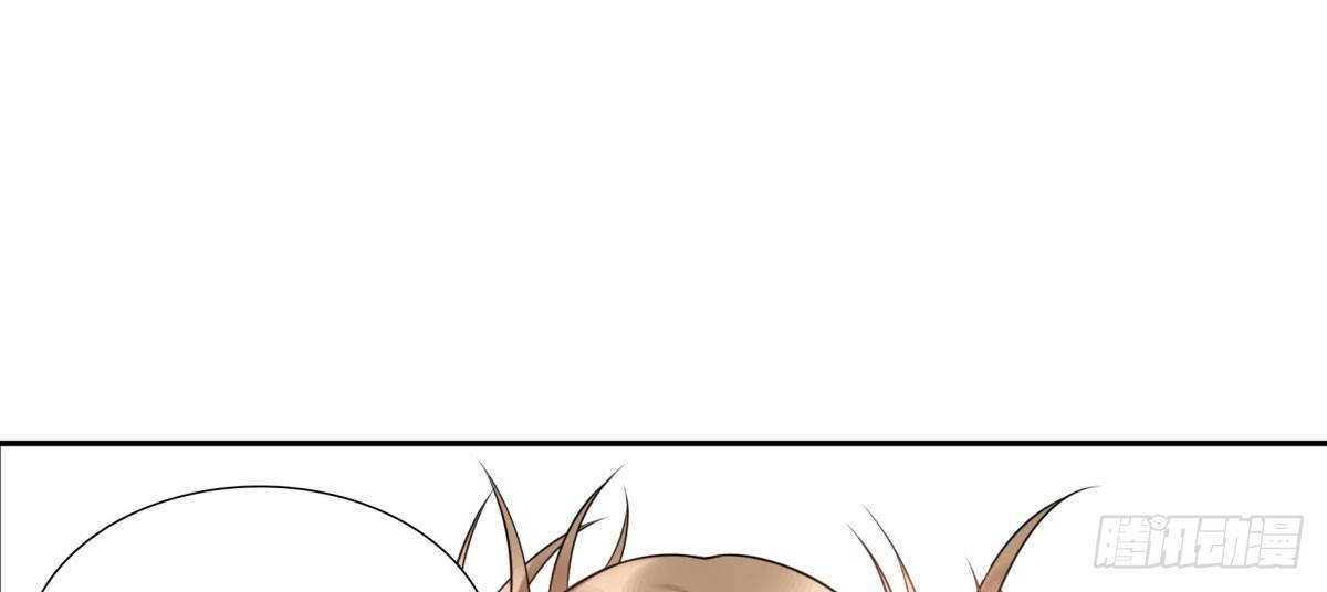化险为夷