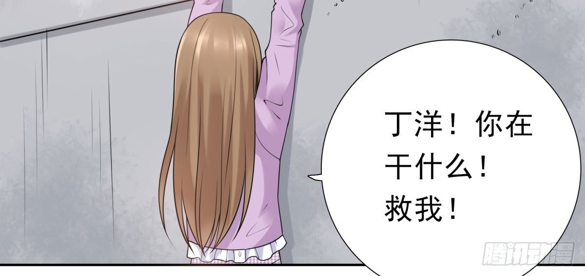 化险为夷