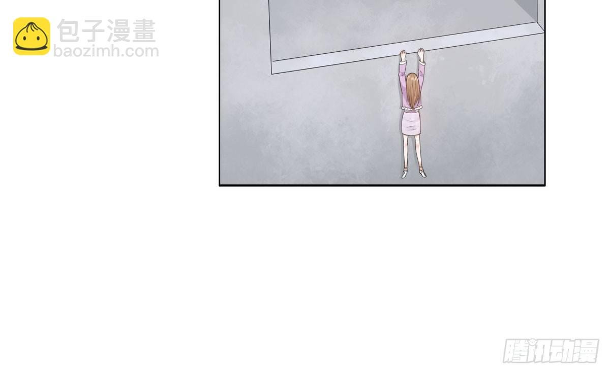 化险为夷