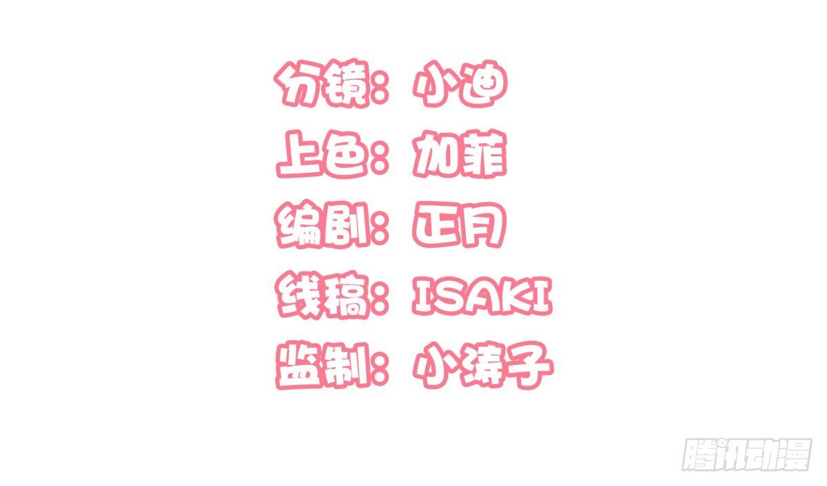 再次误会