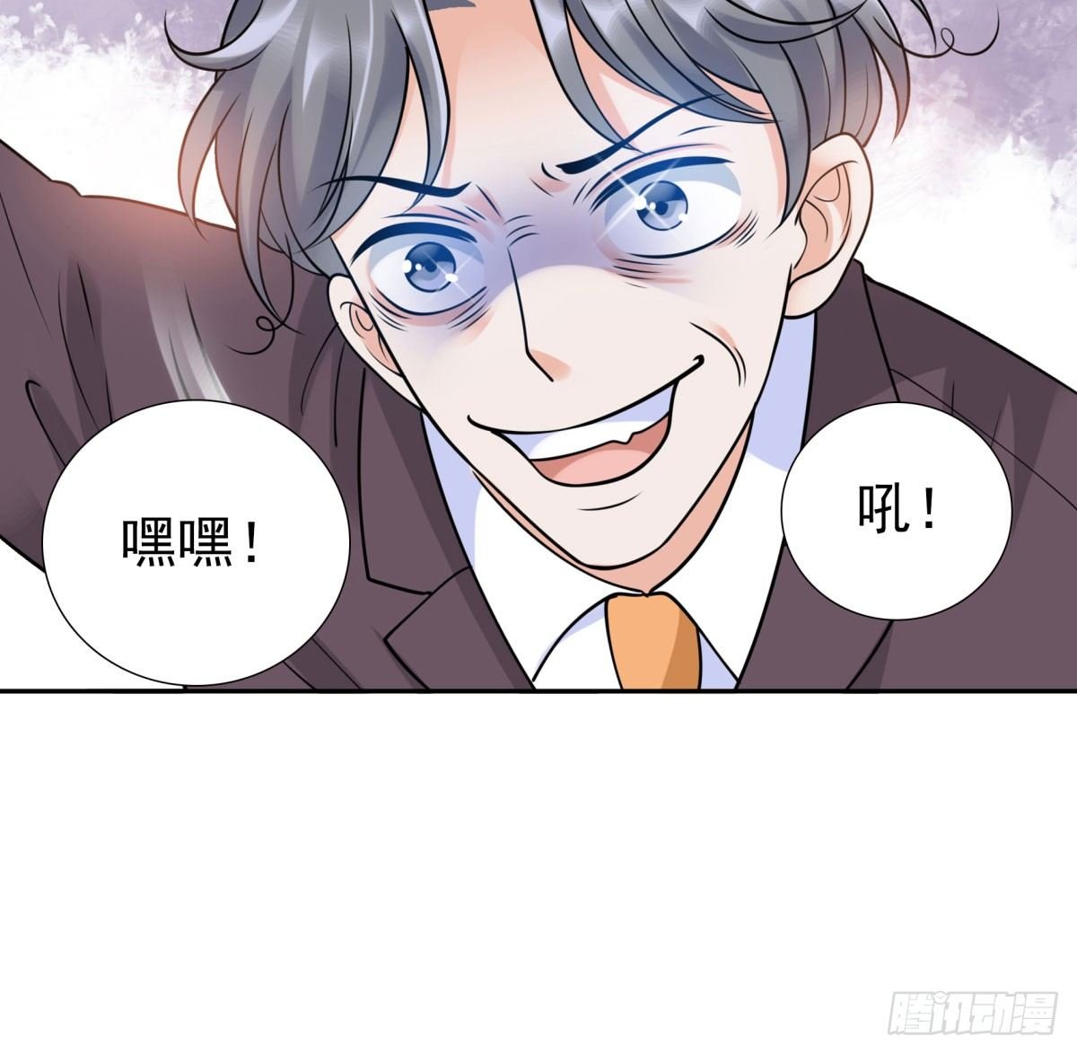 再次误会