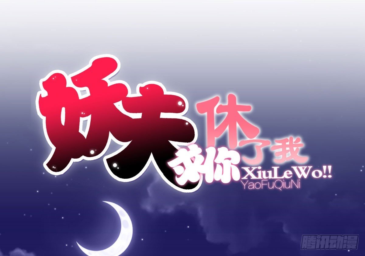 失忆