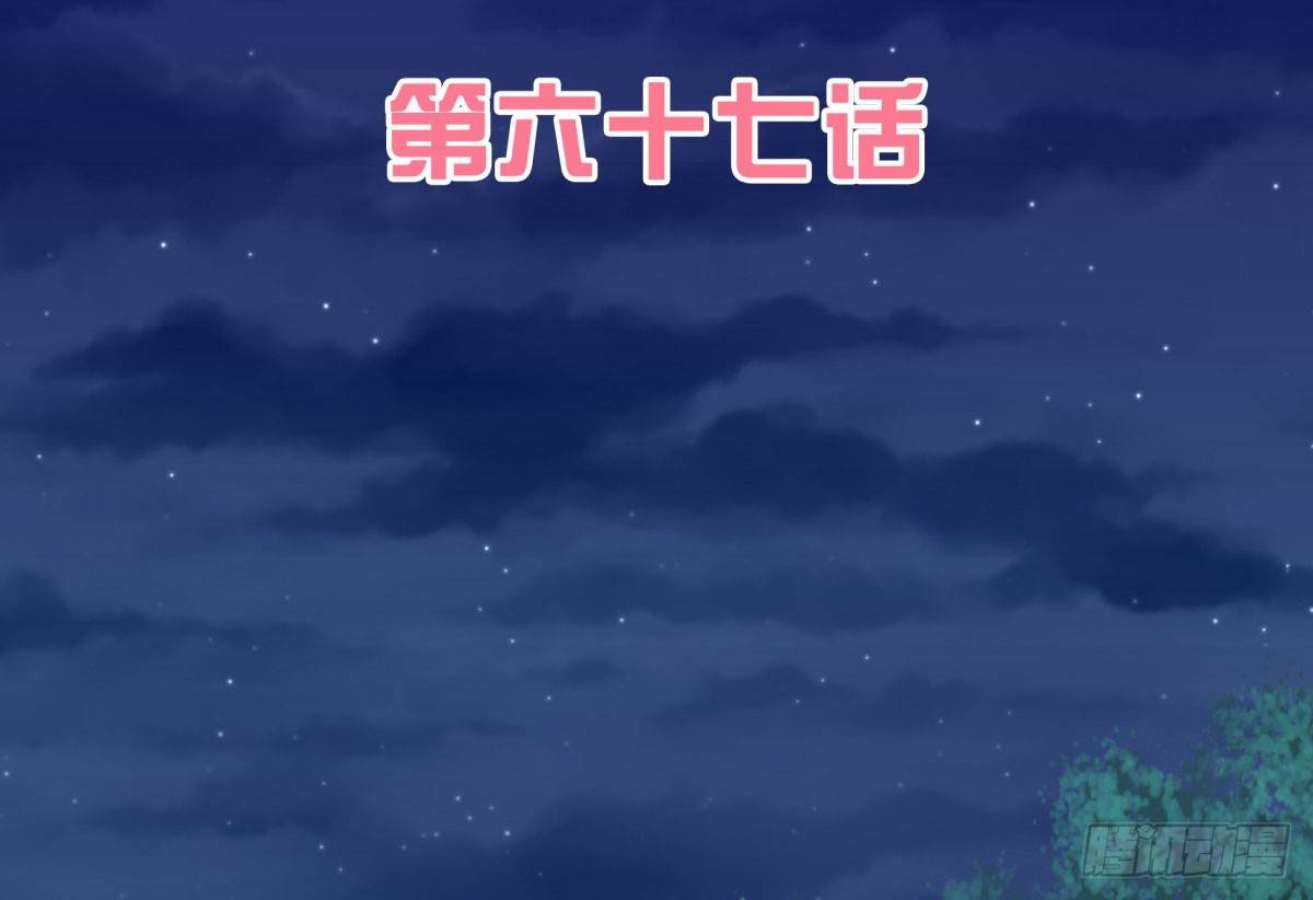 失忆