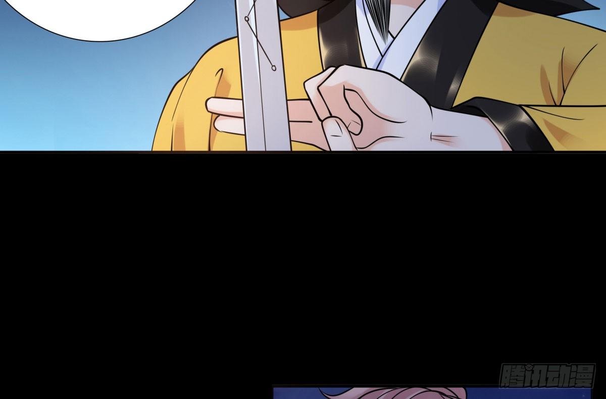 失忆