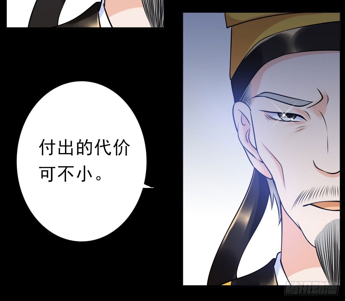 失忆