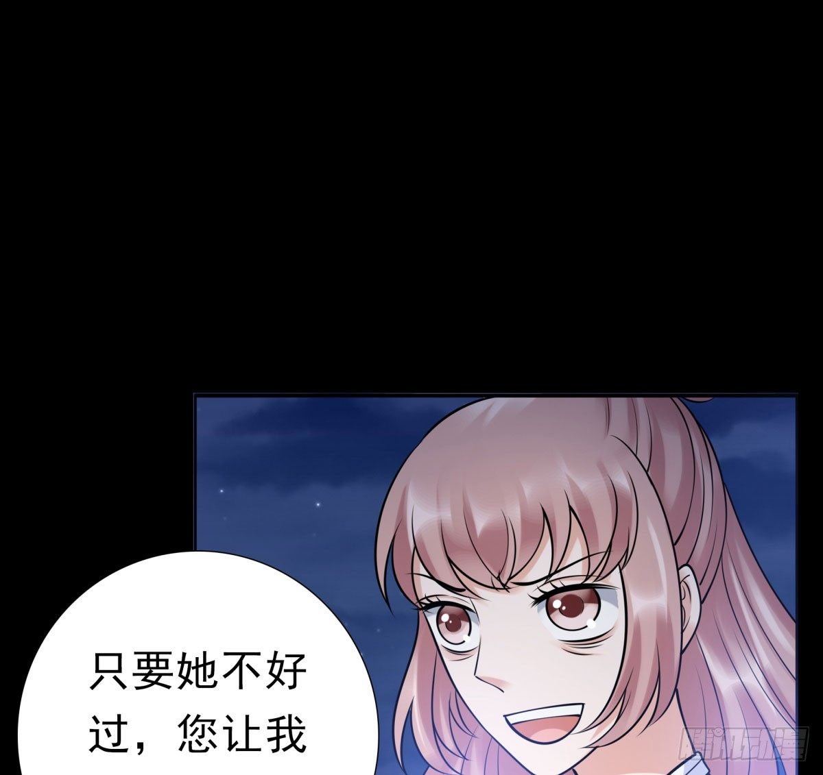 失忆