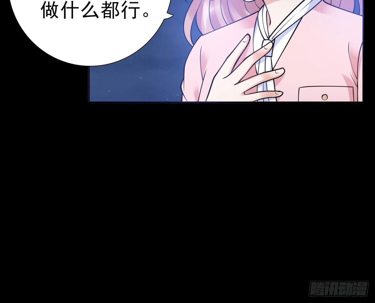失忆