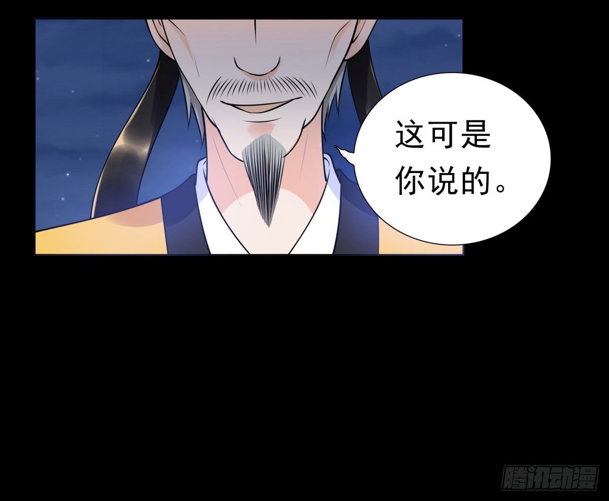 失忆