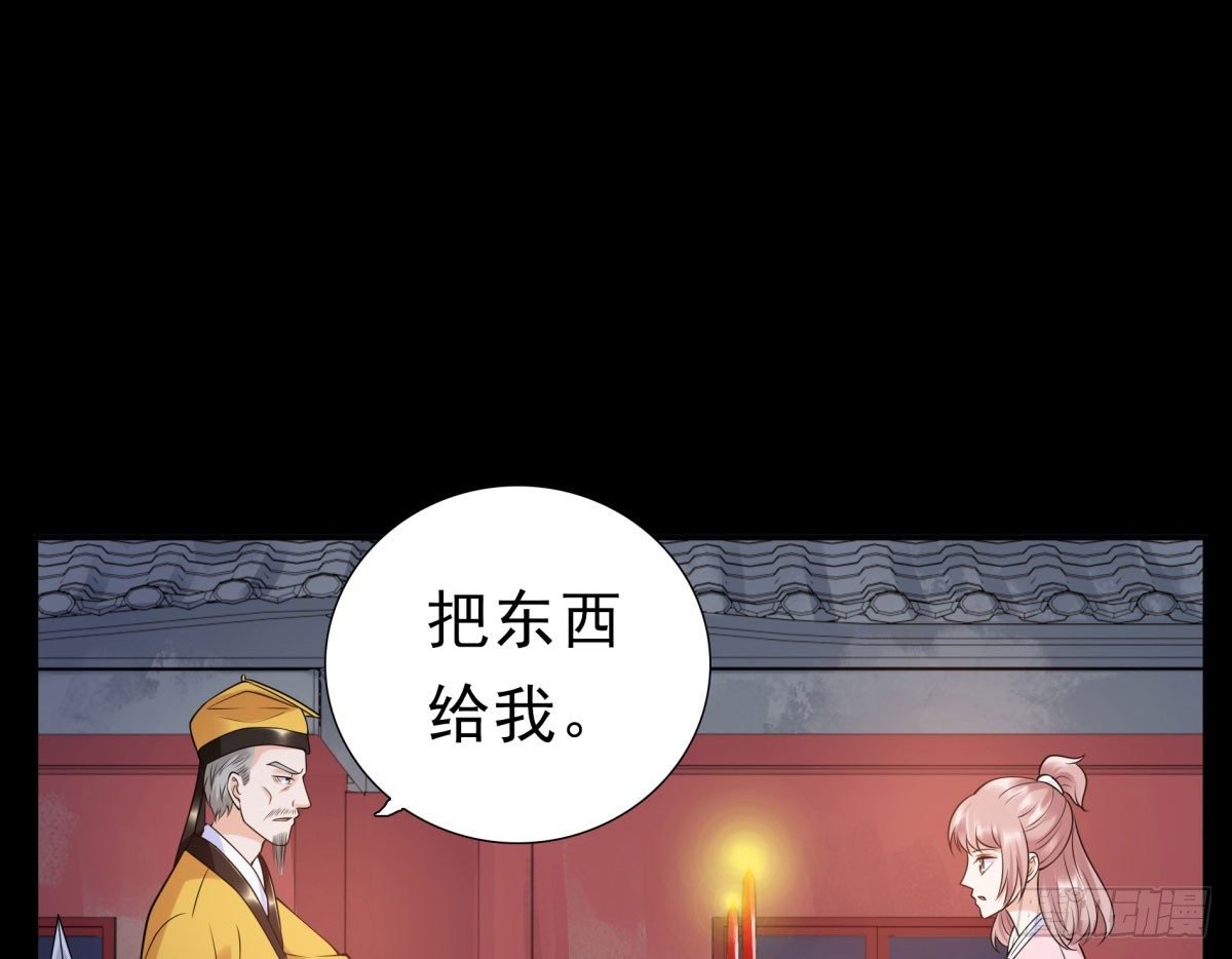 失忆