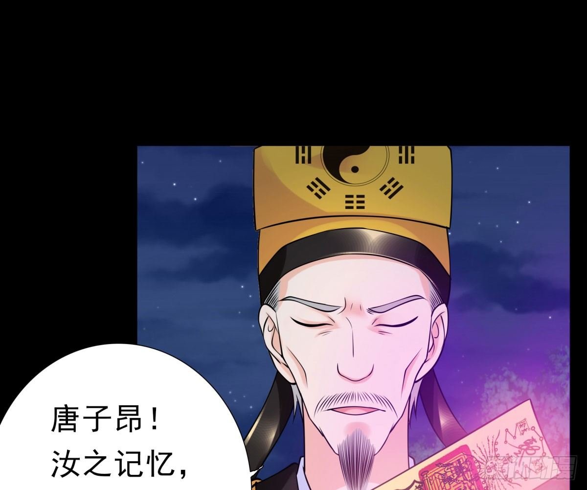失忆