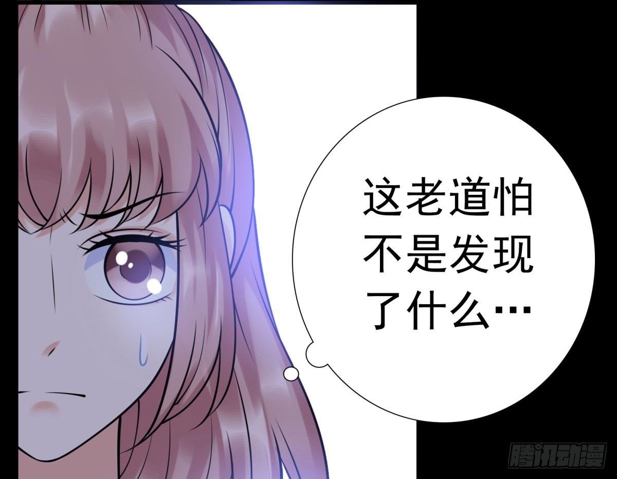 失忆