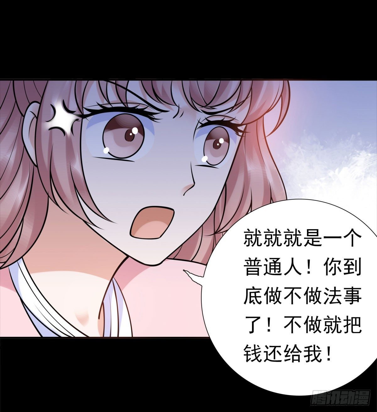 失忆