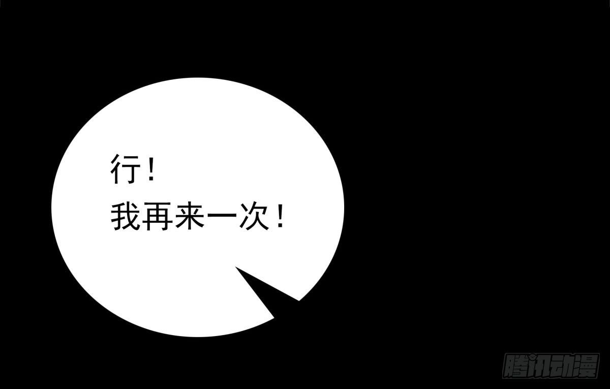 失忆