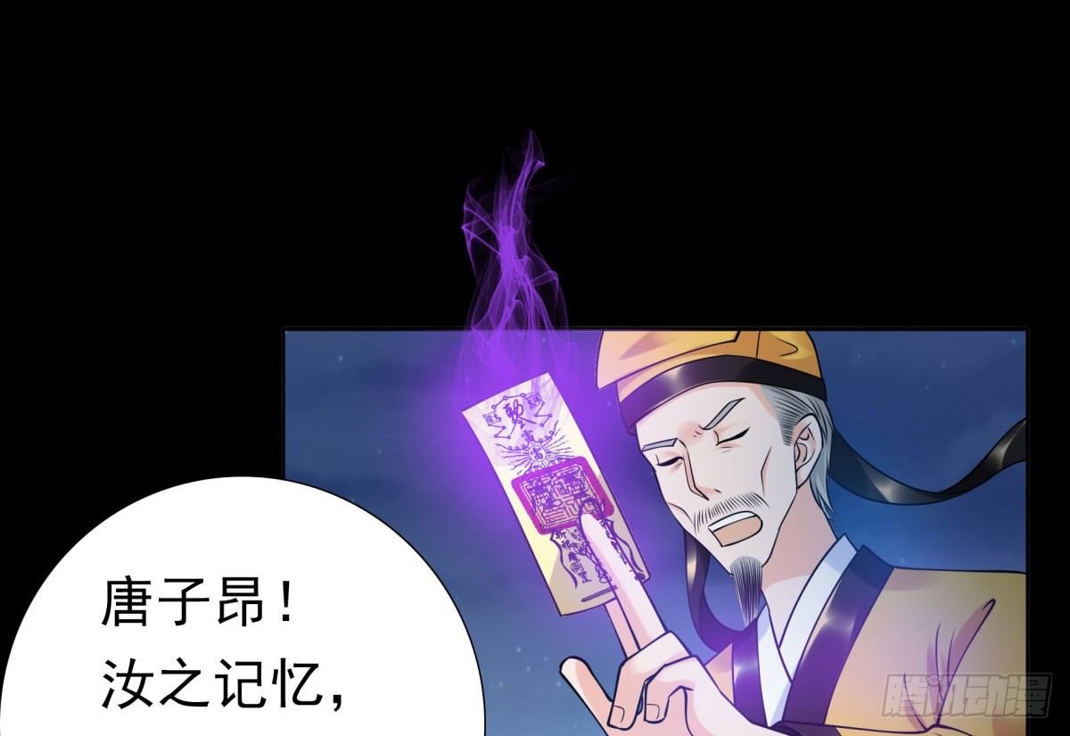 失忆