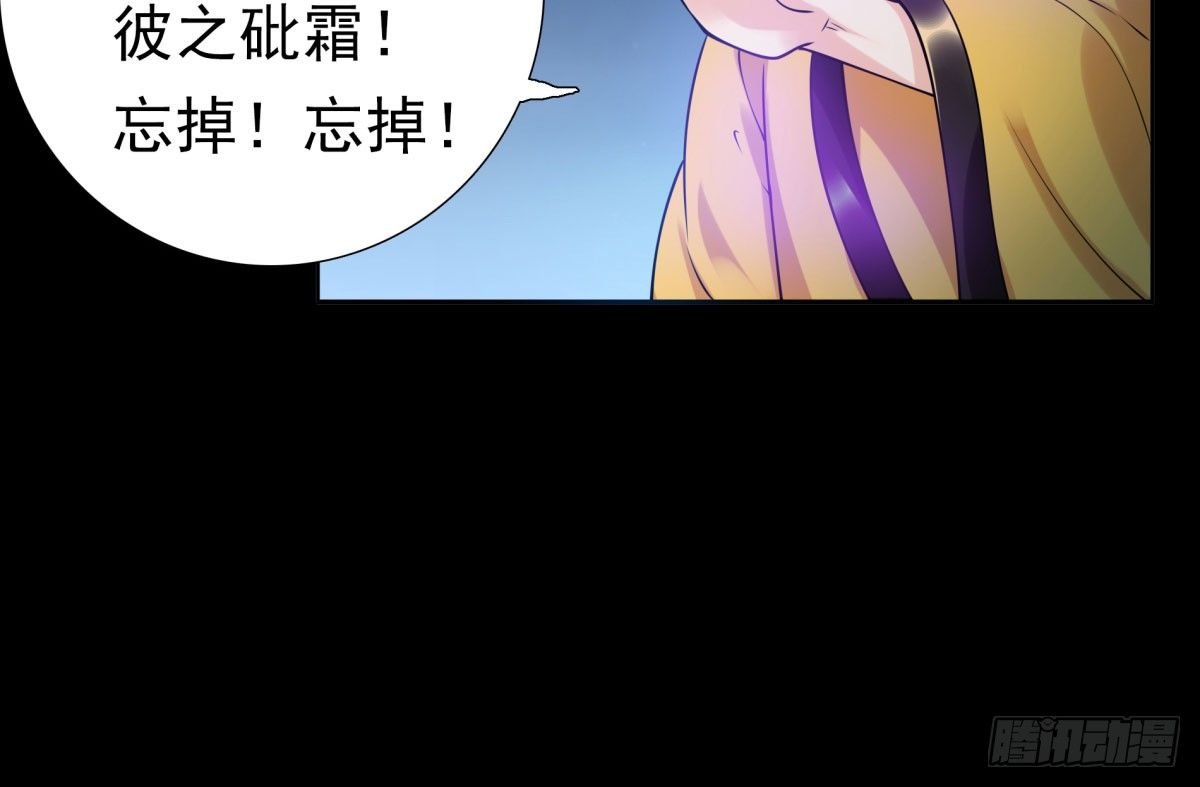 失忆