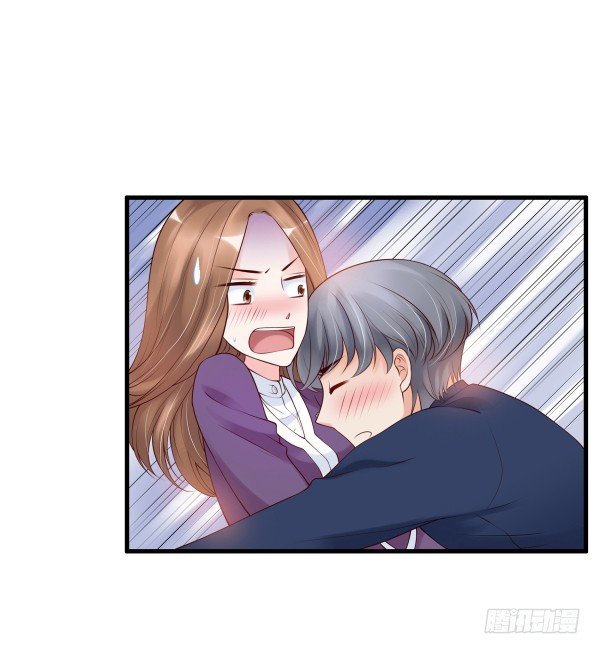 误会