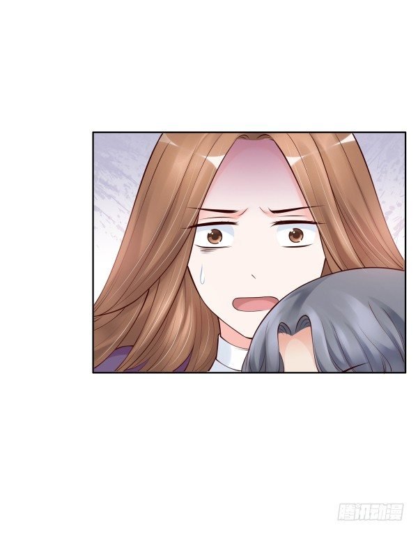 误会