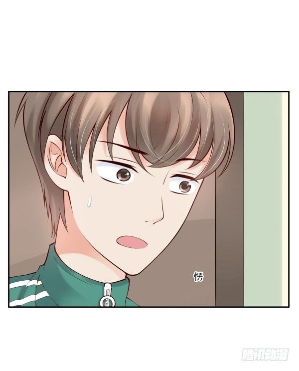 误会