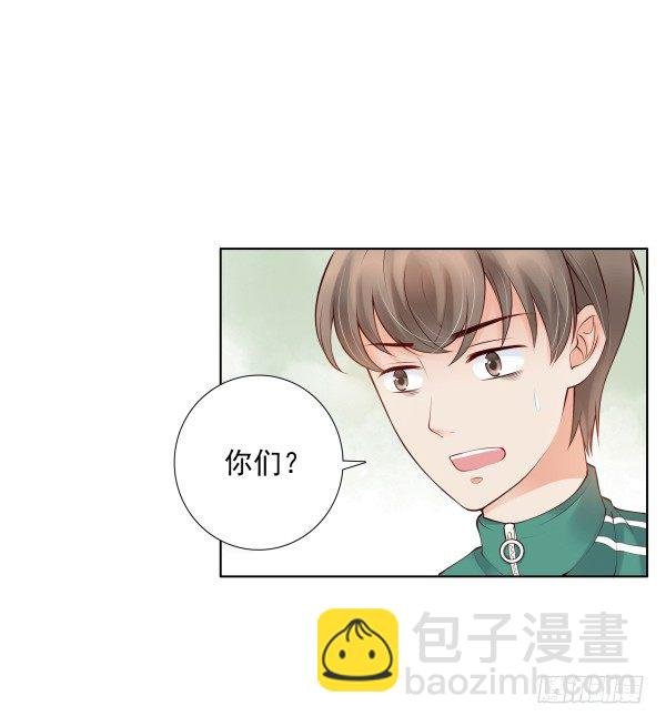 误会