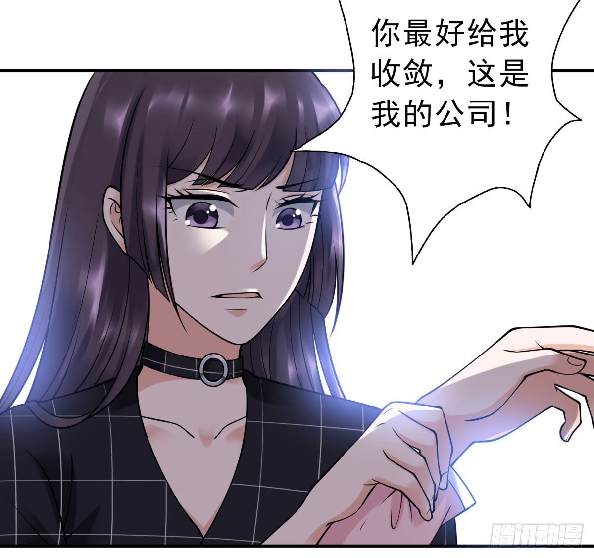 失忆5