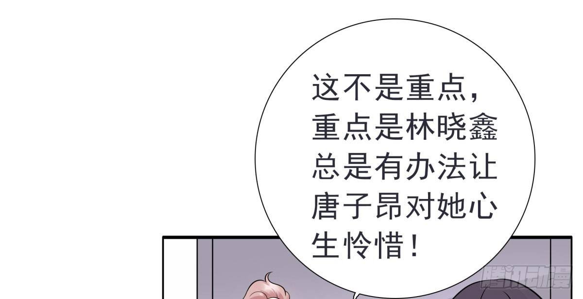 失忆5