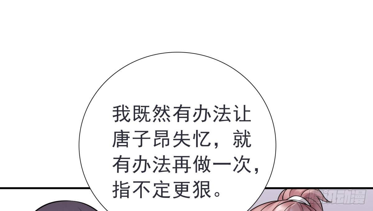 失忆5