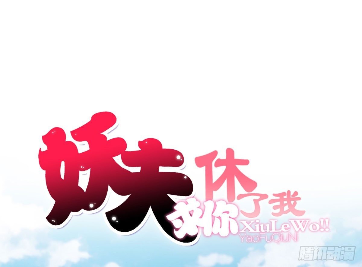 玄风企业