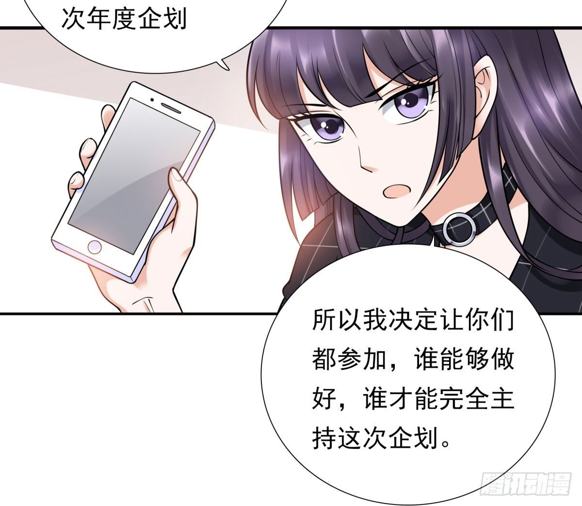 玄风企业