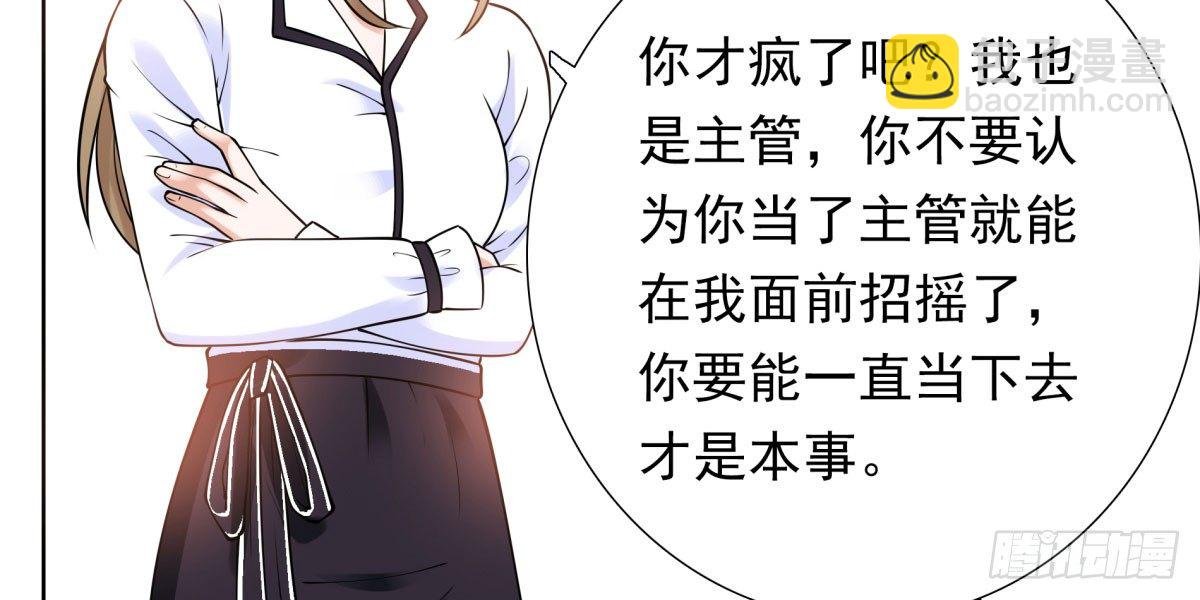玄风企业