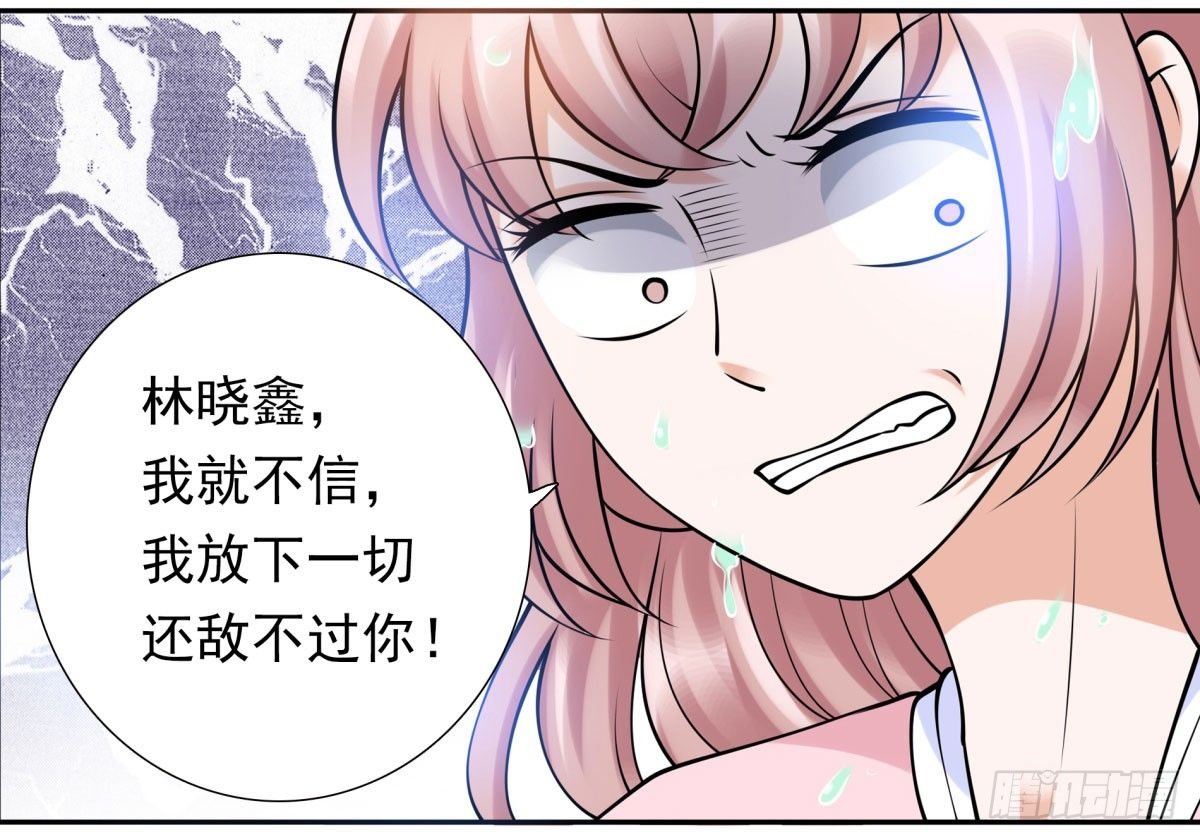玄风企业
