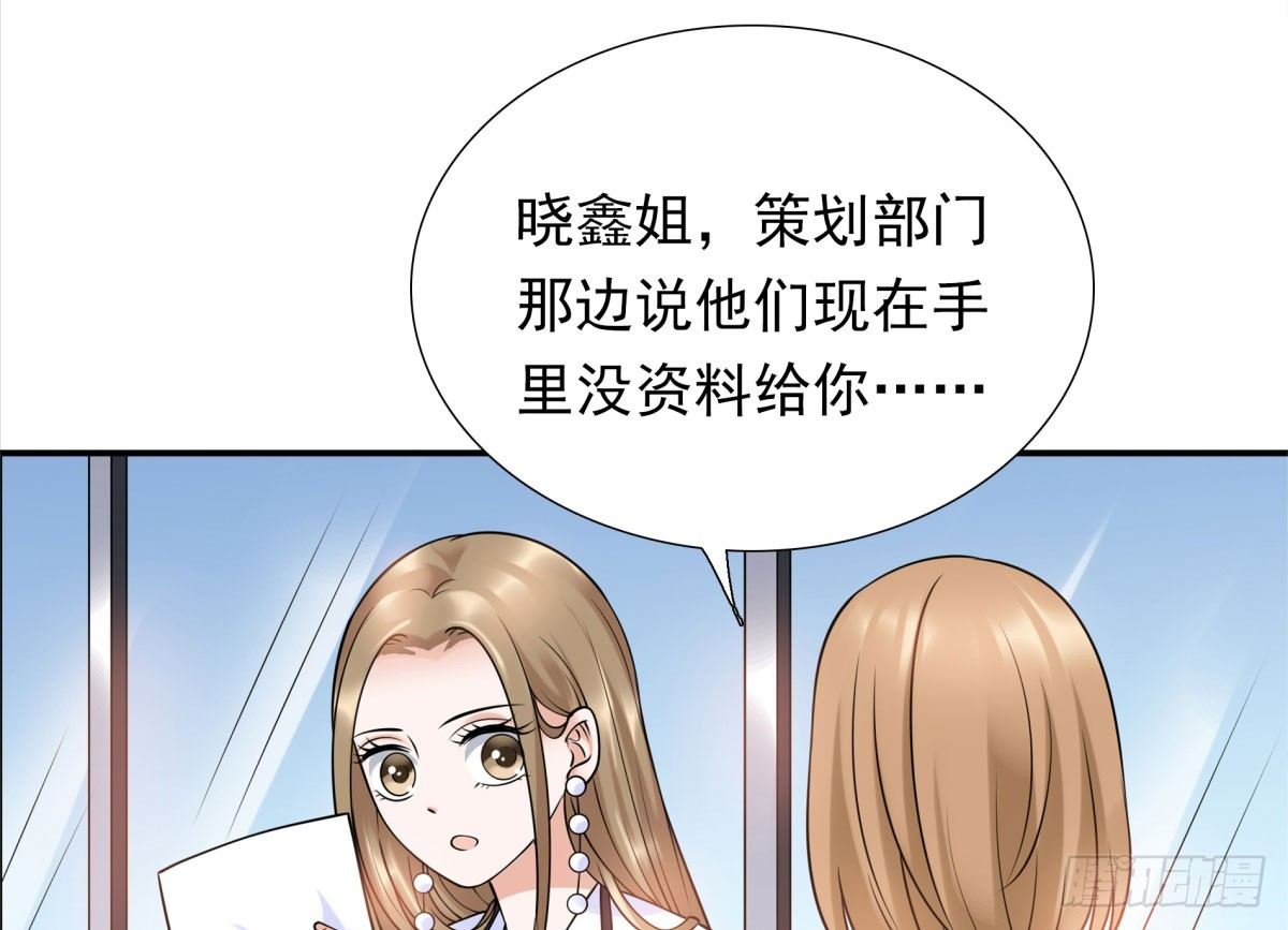 玄风企业